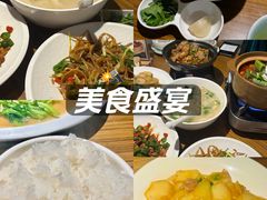 -禾珍珠家常小馆(河南博物院店)