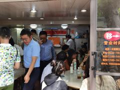 门面-老地方面馆(思南路店)