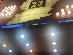 门面-渝君重庆火锅(嘉宾路店)