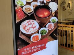 -蒙自源米线大王(昆明站店)