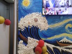 -北斗星爱涂艺术(城悦荟店)