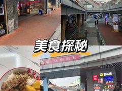 -首创奥特莱斯(北京店)