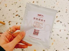 -Cafe on warm(丹霞店)