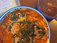 -袁妈红豆汤(重庆总店)