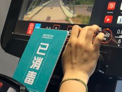 -OXYGYM 奥美氧舱运动中心(领展购物广场·中关村店)