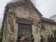 -回龙窝历史文化街区