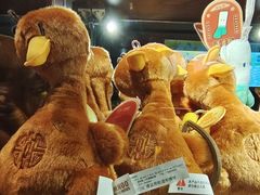 -北京全聚德(王府井店)