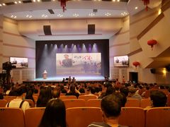 -福州大戏院