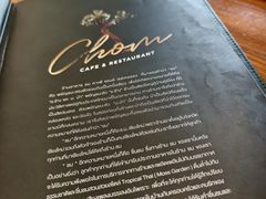 -Chom Cafe and Restaurant