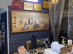 -安上粉皮.非遗手工小吃(骑龙巷店)