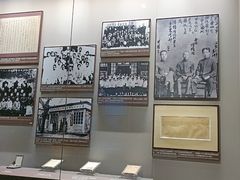 -中共一大纪念馆