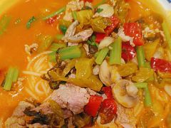 -粉小主·贵州酸汤牛肉粉(南京仙林金鹰店)