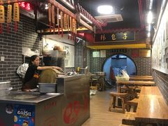 -韩包子(青石桥店)