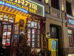 -中华巴洛克风情街