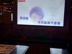 -好乐迪(张扬路八佰伴店)