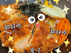 -Kyochon1991校村炸鸡(杨高中路店)