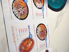 -大锅强·蒸海鲜青岛菜(金沙滩店)