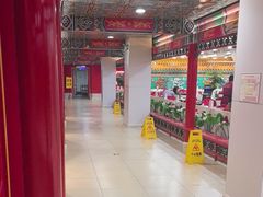 -芦月轩羊蝎子(太平桥店)