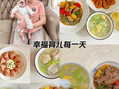 -天鹅到家·保姆月嫂育儿嫂(总店)