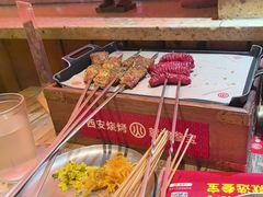 -叁宝烤肉·西安烧烤(东三爻店)