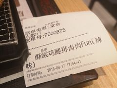 -永和大王(浦东南路店)