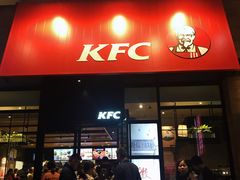 门面-肯德基(世纪金源店)