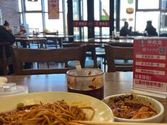 -李先生牛肉面大王(站北广场店)