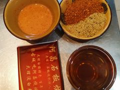 -阿昌白族石板烧(大理古城店)