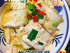 -印象鲵宴·张家界地标美食名片(溪布街店)