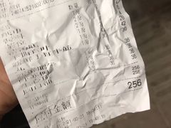 账单-牛一煲美食(江高店)