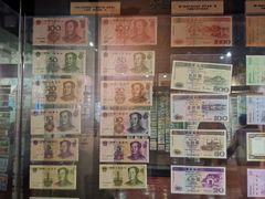 -沈阳金融博物馆