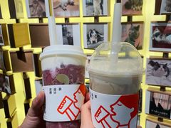多肉葡萄-喜茶(深圳喜荟城店)