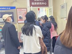 -上海市眼病防治中心(康定路院区)