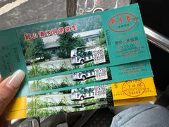 -滴水洞景区