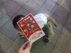 -万达广场(大明宫店)