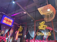 -老闵田螺馆·南昌特色小炒(梦时代店)