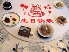 -同庆楼(金宝汇店)