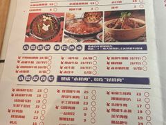 -贤合庄卤味火锅(顺城店)
