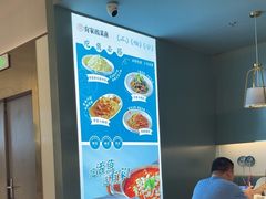 -有家酸菜鱼(苏州绿宝广场店)