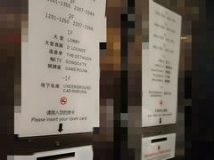 -苏州独墅湖世尊酒店