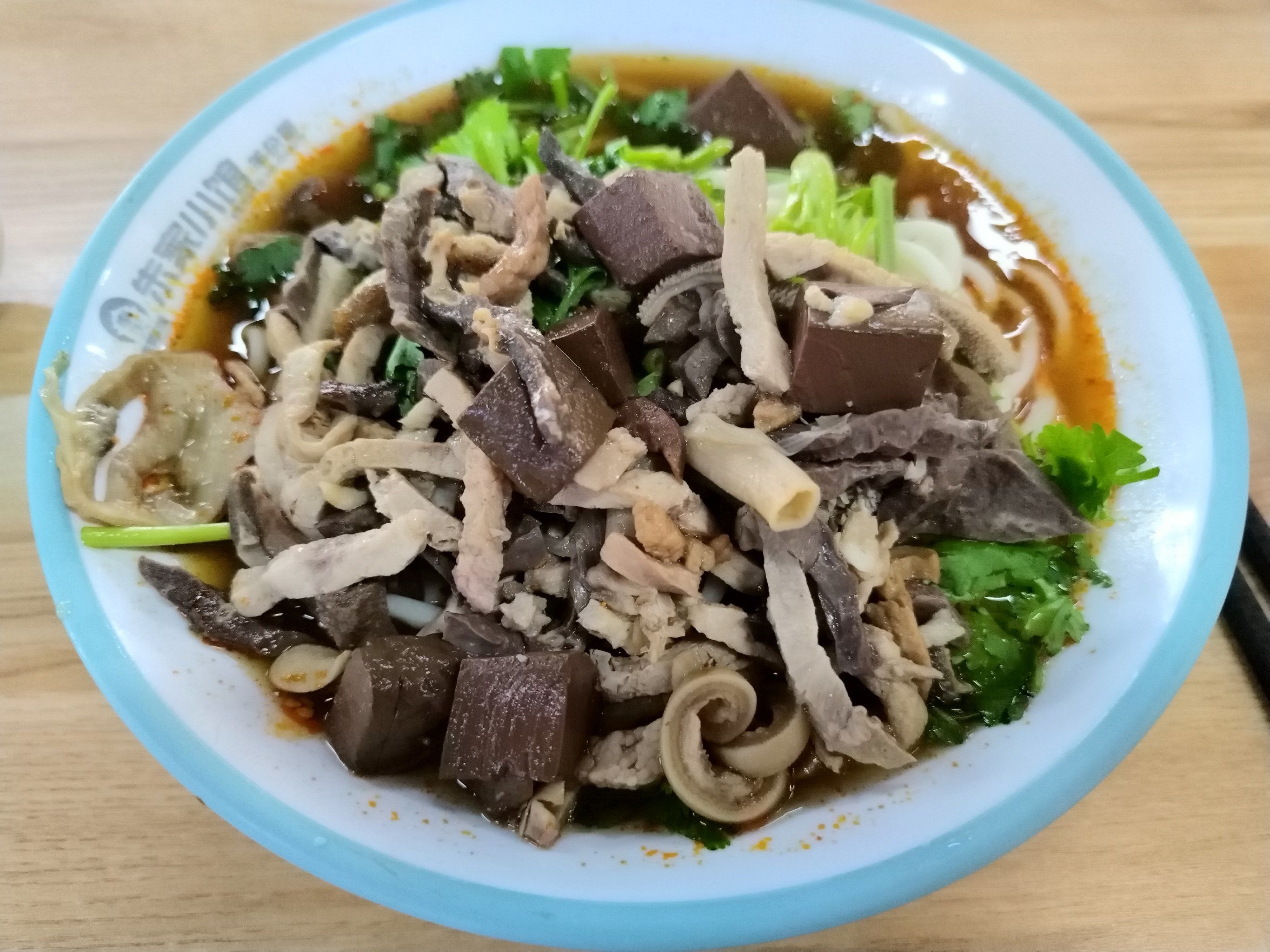 暖心暖胃的羊杂面