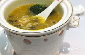 Golden Soup Wild Rice Stew with Fish Lips