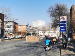 -老陶包子铺(南大西南村店)