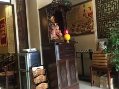 -莱蔻·圣灸堂·推拿艾灸(天山店)