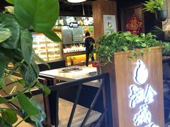 -汉金城海鲜烤肉自助百汇(威海威高广场店)