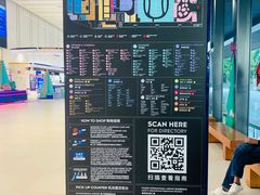 -王权免税店(普吉市区店)