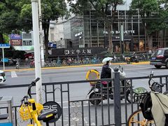 -巴黎贝甜(常德路店)