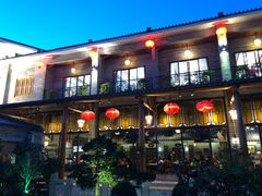 -顺德了能馆(虎门店)