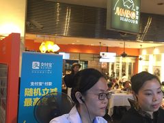 -珍宝海鲜(东海岸海鲜中心)