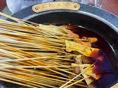 -冒椒火辣(太古里店)